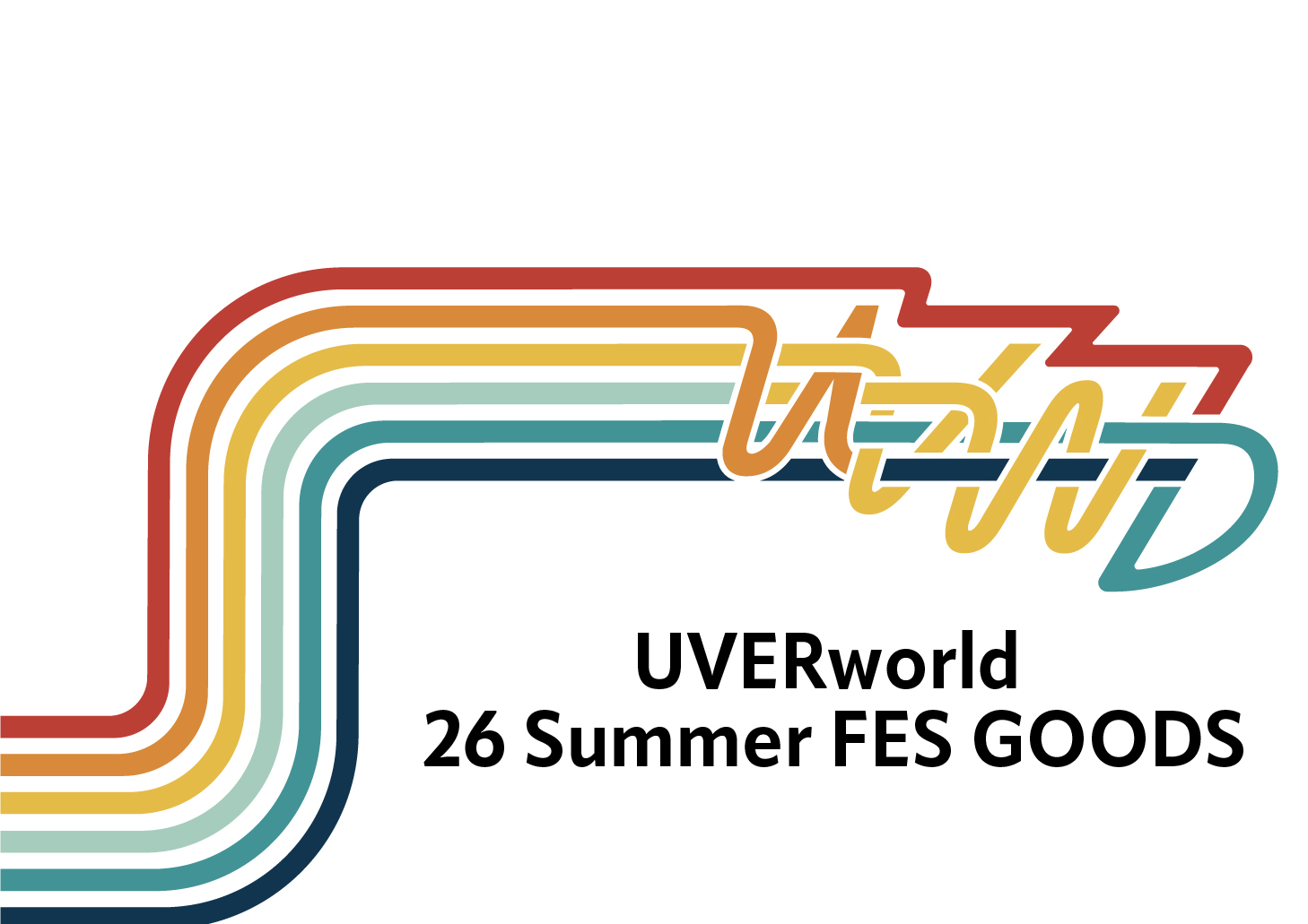 GOODS | UVERworldオフィシャルサイト「Neo SOUND WAVE」